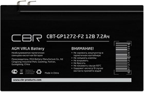 Аккумуляторная батарея CBR CBT-GP1272-F2 110983
