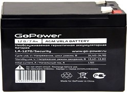 Аккумуляторная батарея GoPower  LA-1270/security 111323