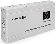 Стабилизатор напряжения ExeGate Master AV-3000 111778