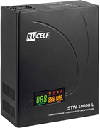 Стабилизатор напряжения RUCELF STW-10000-L 111747