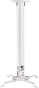 Кронштейн Cactus CS-VM-PRV2-WT White 119713
