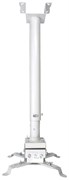 Кронштейн Sakura SLJ-PM-C-120W 119722
