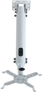 Кронштейн Kromax PROJECTOR-100 White 119719
