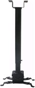 Кронштейн Sakura SLJ-PM-C-150B 119723