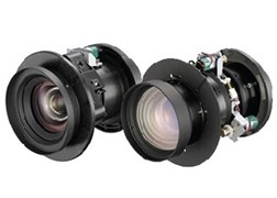 Объектив Roly CW-CM8000LZS 119756