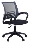 Офисное кресло Бюрократ CH-695NLT Dark Grey 112826