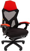 Офисное кресло Chairman CH571 Red 112625