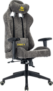 Игровое кресло Бюрократ Zombie 51 Grey 112482