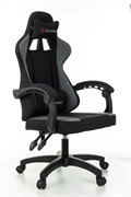 Игровое кресло Бюрократ Zombie Rudger Black/Grey 112518