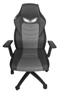 Игровое кресло Filum FL-CH-G-040 112268