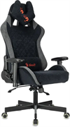 Игровое кресло Bloody GC-580 Black 112172