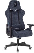 Игровое кресло Бюрократ Viking Knight LT27 Fabric Синий 112475