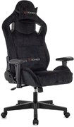 Игровое кресло Бюрократ Zombie Ghost Black 112509
