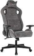 Игровое кресло Бюрократ Zombie Ghost Grey 112510