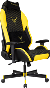 Игровое кресло Бюрократ Knight Neon Yellow 112439
