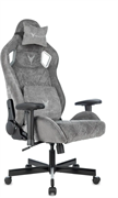Игровое кресло Бюрократ Knight Outrider Grey 112443
