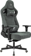 Игровое кресло Бюрократ Knight Hunter Grey 112423