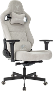 Игровое кресло Бюрократ Knight Hunter Light Grey 112424