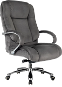 Офисное кресло Бюрократ T-9925SL Holland Grey 112966
