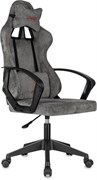 Игровое кресло Бюрократ Zombie Instinct Grey 112512