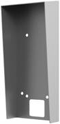 Защитный козырёк Hikvision DS-KAB502-S1 146322