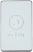 Кнопка выхода Tantos TS-Magic White 146368