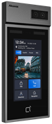 Вызывная панель Akuvox S535 146281