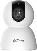 IP камера Dahua DH-H3I 2.8мм 145069