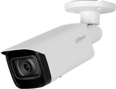 IP камера Dahua DH-IPC-HFW5241TP-ASE-0360B-S3 145222