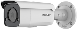 IP камера Hikvision DS-2CD2T27G2-L(C) 6мм 145405