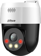 IP камера Dahua DH-SD2A500NB-GNY-A-PV 145263