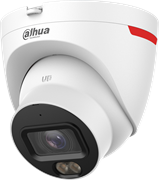 IP камера Dahua DH-IPC-HDW2449TP-S-LED-PRO 3.6мм 145144