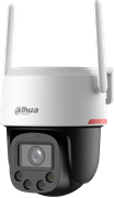IP камера Dahua DH-P5F-PV 145250
