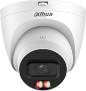 IP камера Dahua DH-IPC-HDW21249TP-S-IL 2.8мм 145134