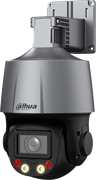 IP камера Dahua DH-SD3C405DB-GNY-A-PV 145266
