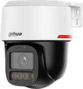 IP камера Dahua DH-IPC-PT2849C1-S-PV-PRO 145241