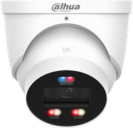 IP камера Dahua DH-IPC-HDW3449HP-AS-PV-0280B-PRO 145153