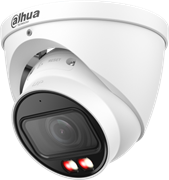 IP камера Dahua DH-IPC-HDW3249TP-ZS-IL 145152