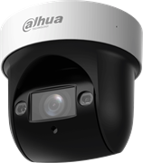 IP камера Dahua DH-SD29404DB-GNY 145259