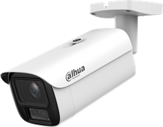 IP камера Dahua DH-IPC-HFW5459E1P-ZE-IL 145224