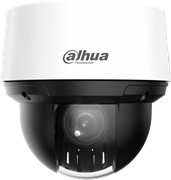 IP камера Dahua DH-SD4A425DB-HNY 145274