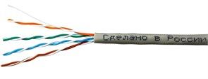 Бухта SkyNet CSL-UTP-4-CU, 305м 137037