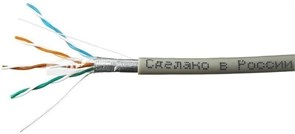 Бухта SkyNet CSL-FTP-4-CU, 305м 137030