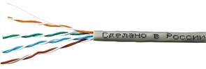 Бухта SkyNet CSP-UTP-4-CU, 305м 137050