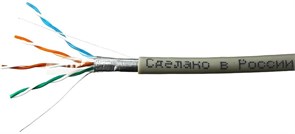Бухта SkyNet CSP-FTP-4-CU, 305м 137042