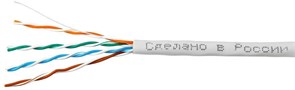 Бухта SkyNet CSP-UTP-LSLTx-4-CU, 305м 137055