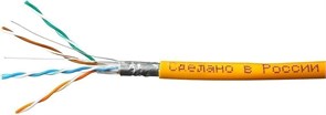 Бухта SkyNet CSS-FTP-LSZH-4-CU, 305м 137061