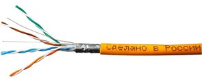 Бухта SkyNet CSP-FTP-LSZH-4-CU, 305м 137047