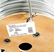 Бухта NEOMAX NM20601, 305м 136743