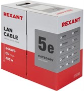 Бухта Rexant 01-0043-R, 305м 136958